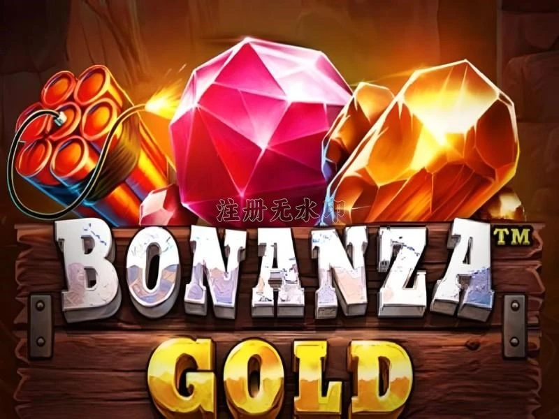 Unduh bonanzagold APK Gratis untuk Android dan k234: Rangkuman Brand yang Banyak Dicari